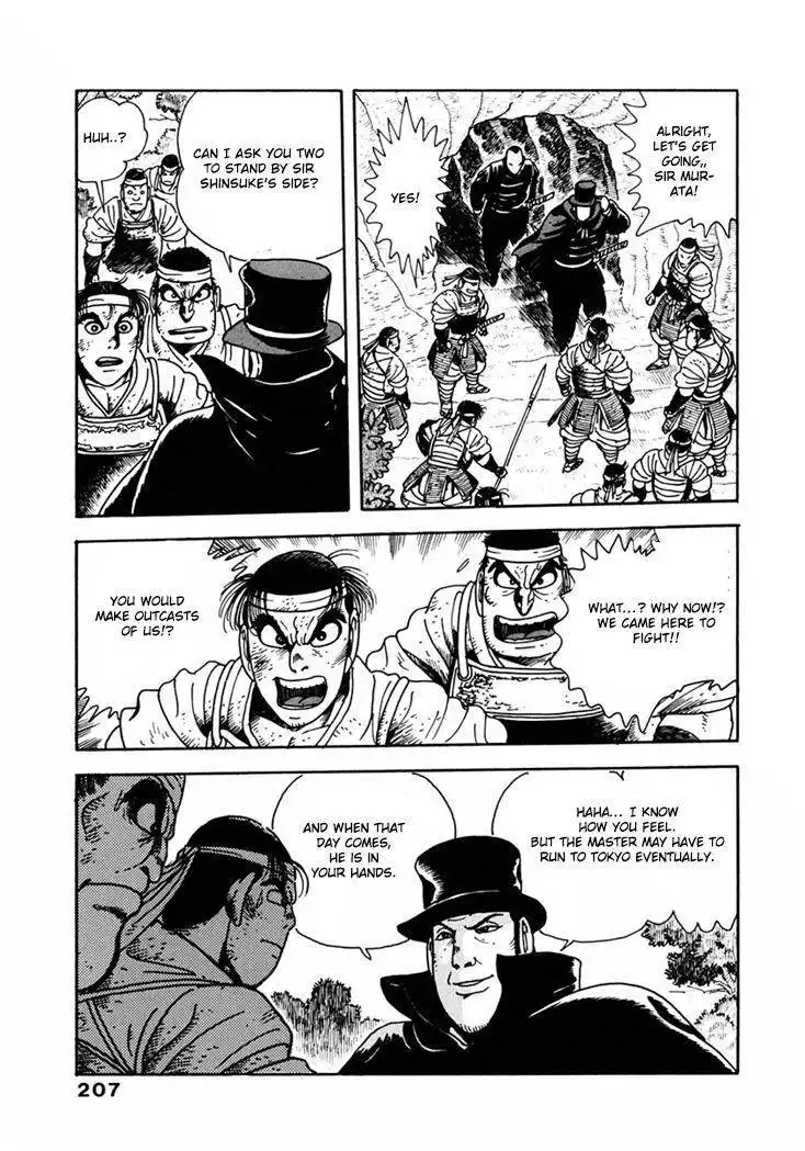Samurai-tachi no Meiji Ishin Chapter 9 18